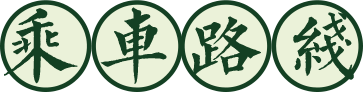 饭团官网,阿杏饭团总部,阿杏合作电话,阿杏饭团联系方式,阿杏饭团地址