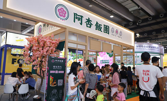 饭团店,阿杏饭团店