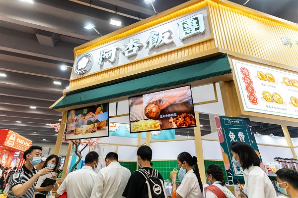 饭团店,阿杏饭团