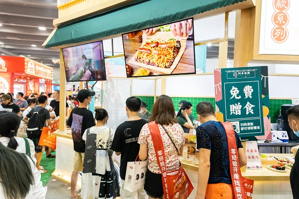 饭团,饭团市场,阿杏饭团