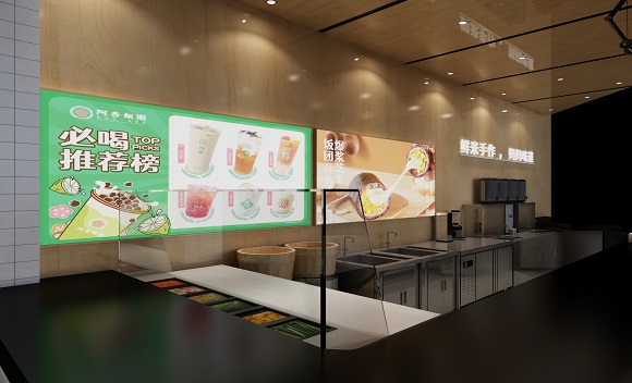 手工饭团,阿杏饭团