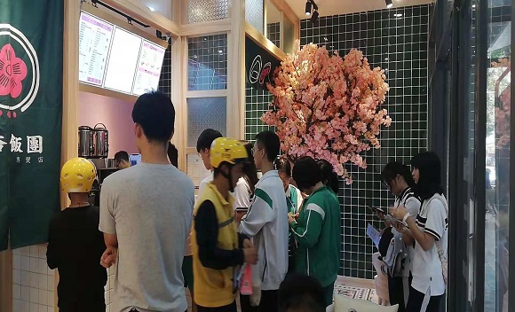 饭团店,餐饮小吃