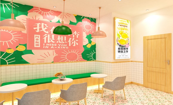 饭团,饭团店,阿杏饭团