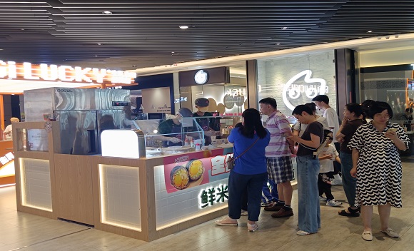 街头糯米饭团,阿杏台式饭团