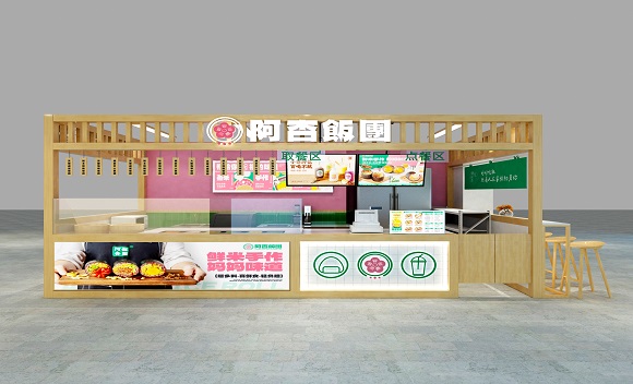 饭团品牌,阿杏饭团