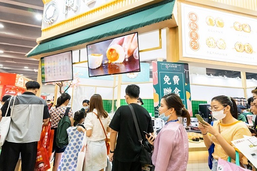 饭团,饭团品牌,阿杏饭团